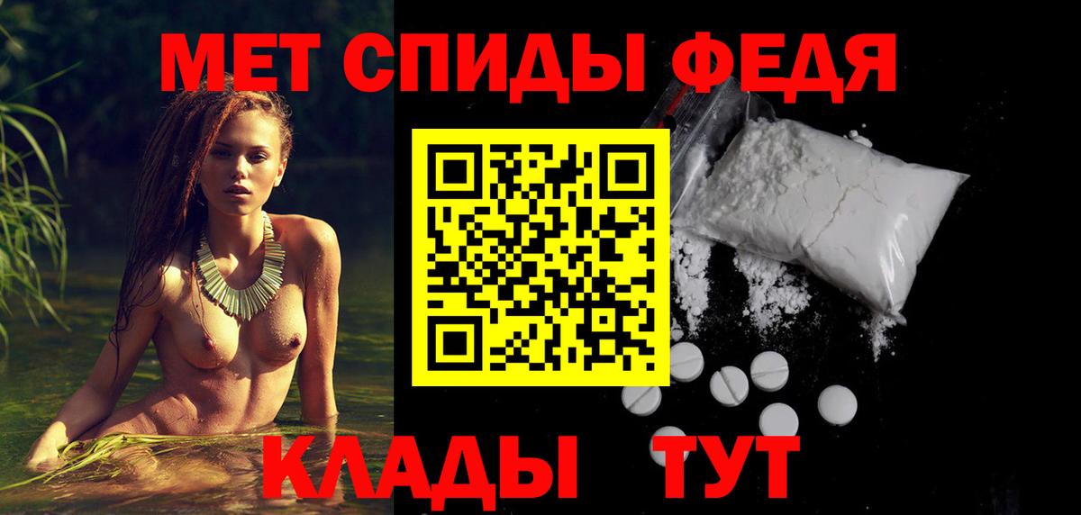 Туймазы  АМФЕТАМИН  omg как зайти  АМФЕТАМИН Розовый  Вход с VPN 