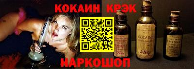 альфа пвп VHQ Камышлов