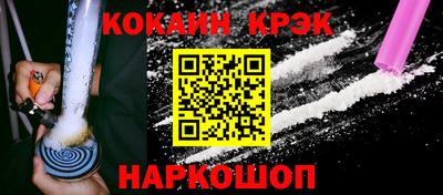 а пвп мука Кандалакша