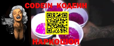 альфа пвп VHQ Камышлов