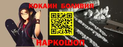 альфа пвп VHQ Камышлов