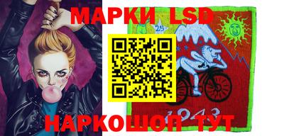 а пвп мука Кандалакша