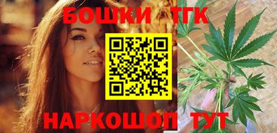 а пвп мука Кандалакша