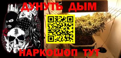 альфа пвп VHQ Камышлов