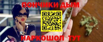 метамфетамин Канаш