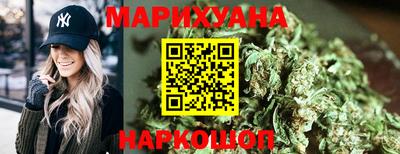 метамфетамин Канаш