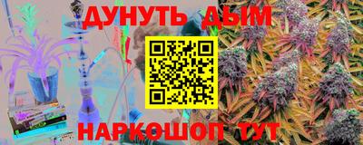 альфа пвп VHQ Камышлов