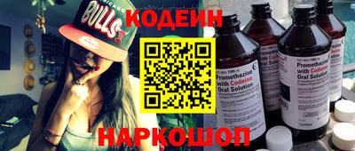 а пвп мука Кандалакша