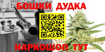 а пвп мука Кандалакша