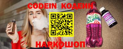 а пвп мука Кандалакша