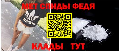 альфа пвп VHQ Камышлов
