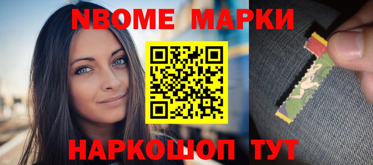 Туймазы  ЛСД экстази кислота  Вход с VPN 